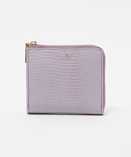 ライラックのリザード型押し二つ折り財布