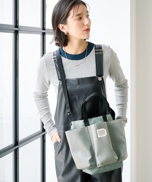 ショルダーバッグのコーデ
