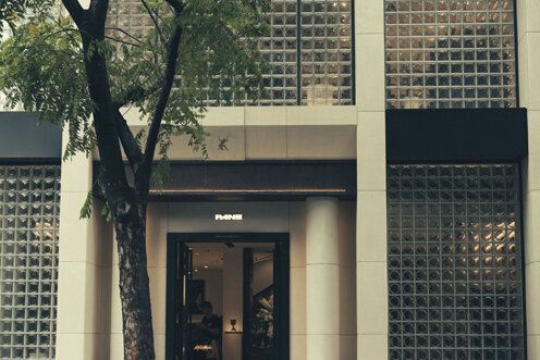 〈PANE〉