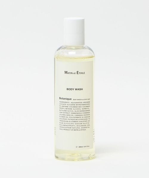 グリーンのタンブラー