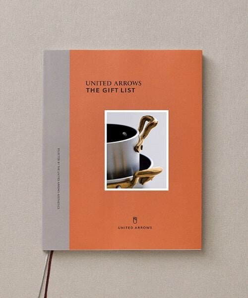 ユナイテッドアローズのギフトカタログの表紙