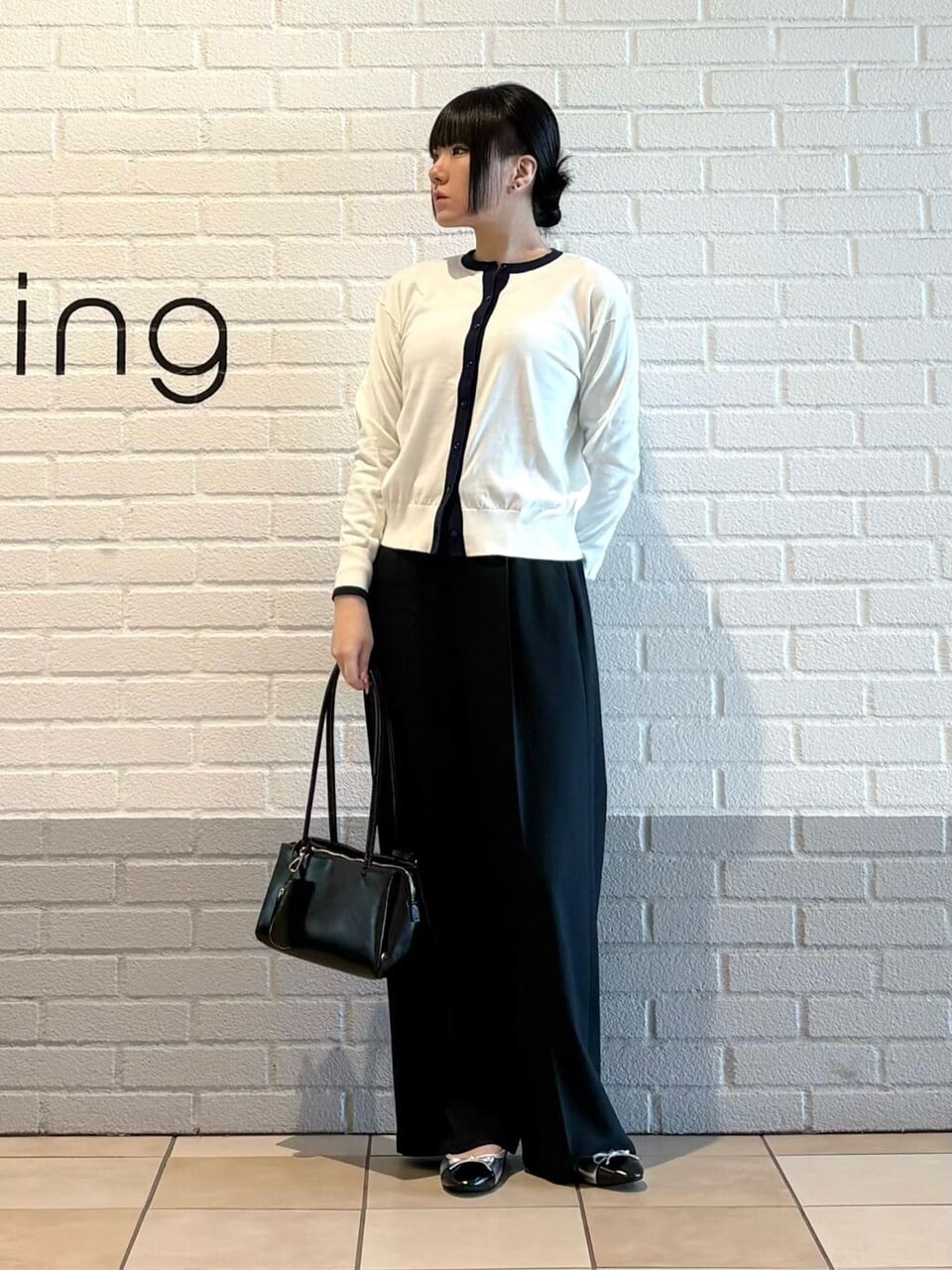 ニットカーディガンを使ったオフィスカジュアルコーデ