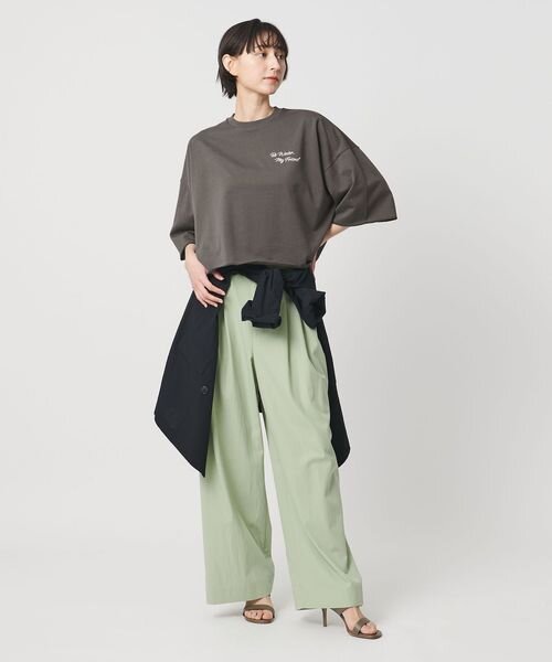グレー×緑の組み合わせ