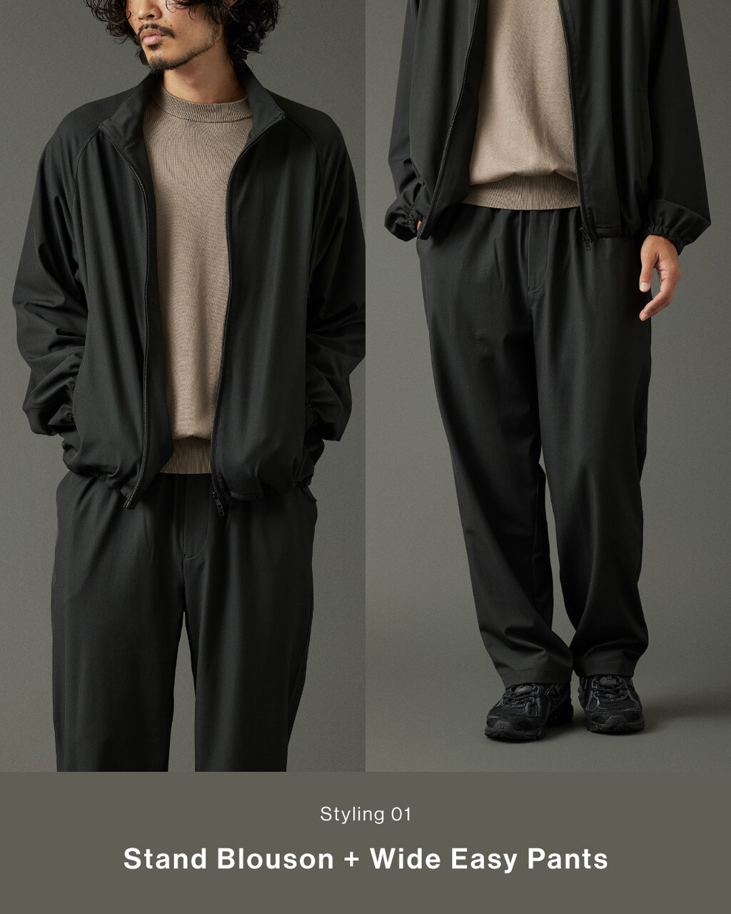 フリーリッチ」“クリーンな機能服”｜ユナイテッドアローズ公式通販