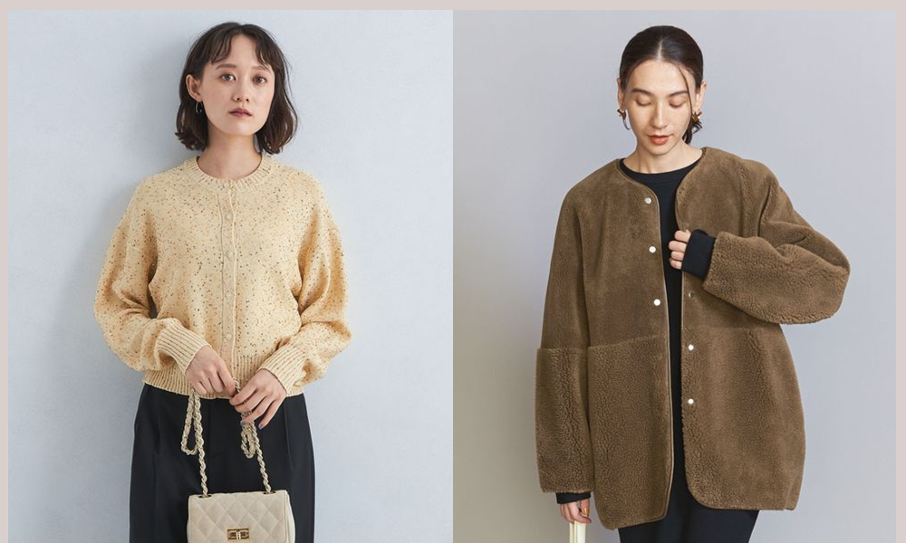11月の服装選びのポイントは？上旬･中旬･下旬のおすすめ秋コーデ24選