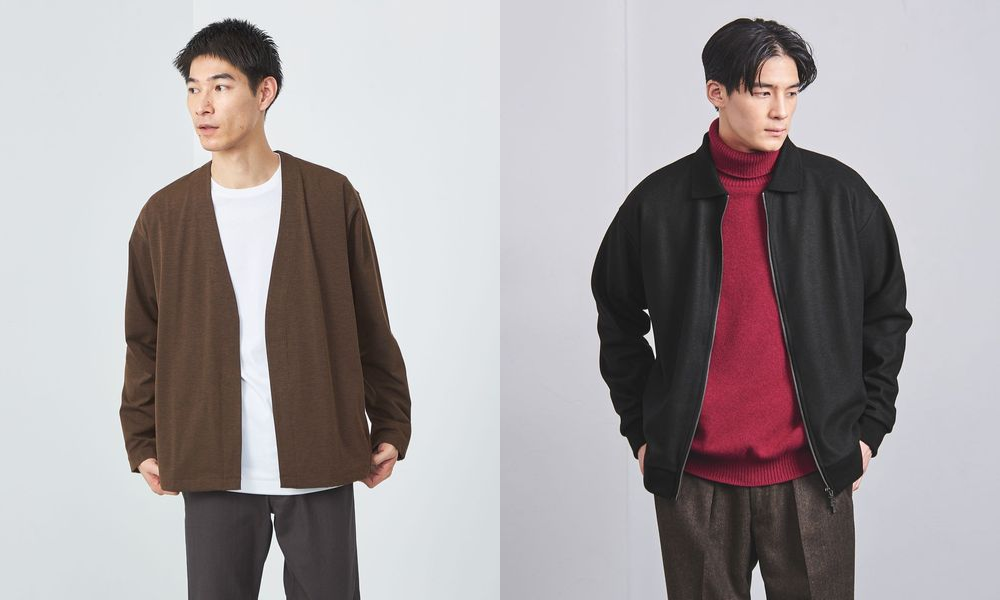 11月の服装｜メンズの服選びのポイントは？上旬･中旬･下旬のおすすめ秋コーデ24選