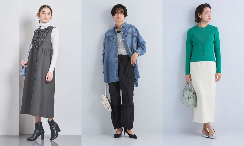 【骨格診断】タイプごとの似合う服とは?ストレート/ウェーブ/ナチュラルそれぞれの特徴と着こなしのコツ