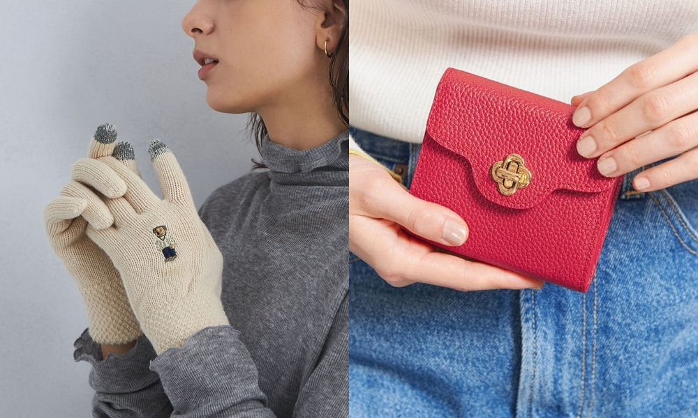 女性への"小物"のプレゼント おすすめ9選｜彼女/友人/職場の同僚への実用的な贈り物 