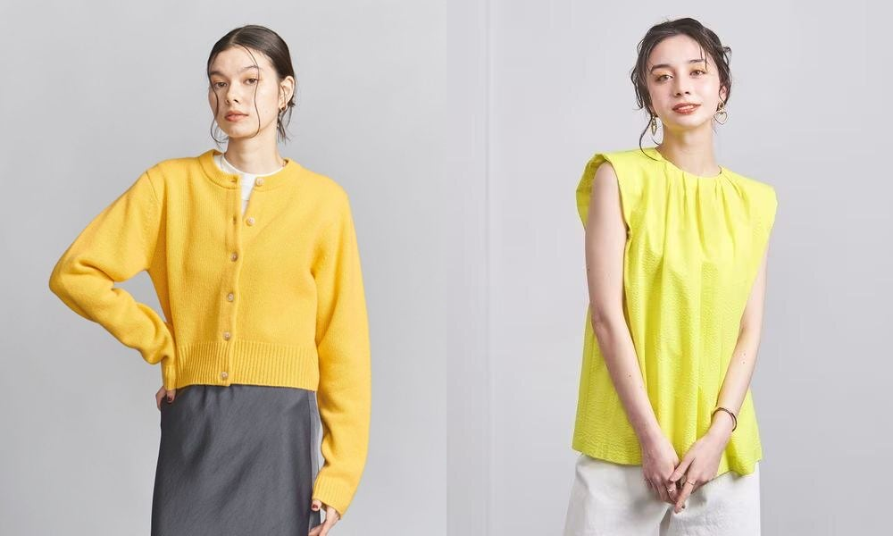 黄色に合う色は？黄色に似合うカラー別のおすすめレディースコーデ35選