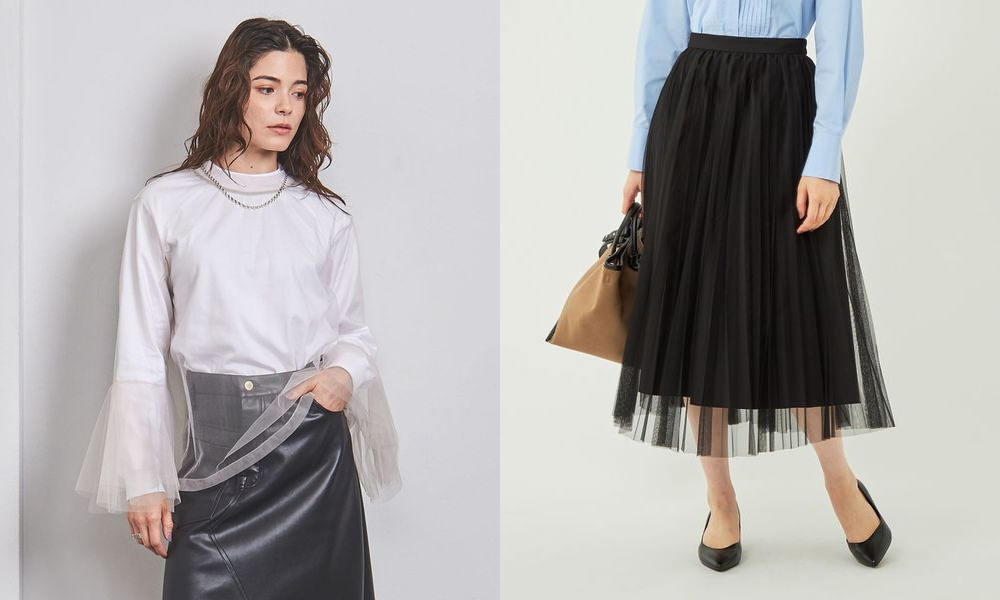 チュールを使ったおすすめのレディースコーデ25選｜トップス/スカート/ワンピースのアイテム別着こなし術