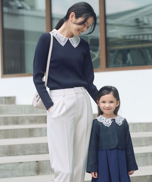 リブ エリレース 2WAY ニット プルオーバー ウォッシャブル