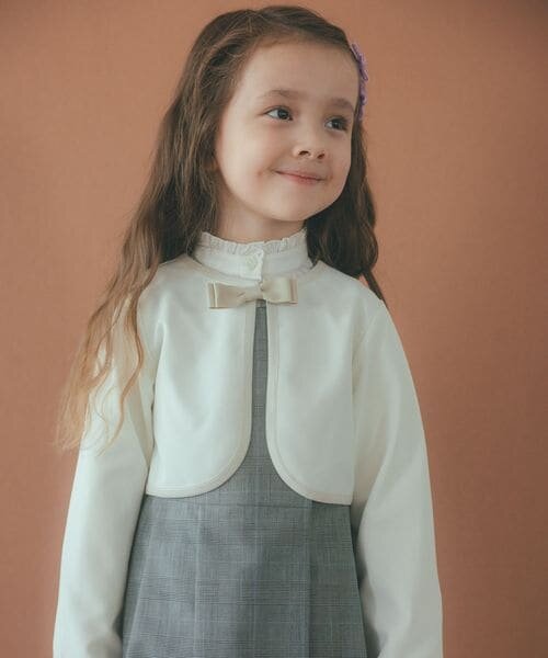 リップルボレロ / キッズ 110cm―130cm