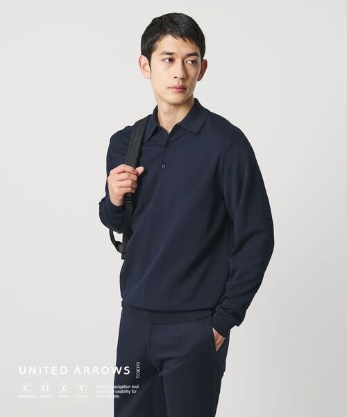 ニットポロシャツ