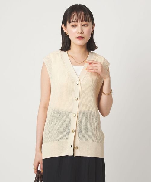 ペーパー ニット ジレ ウォッシャブル