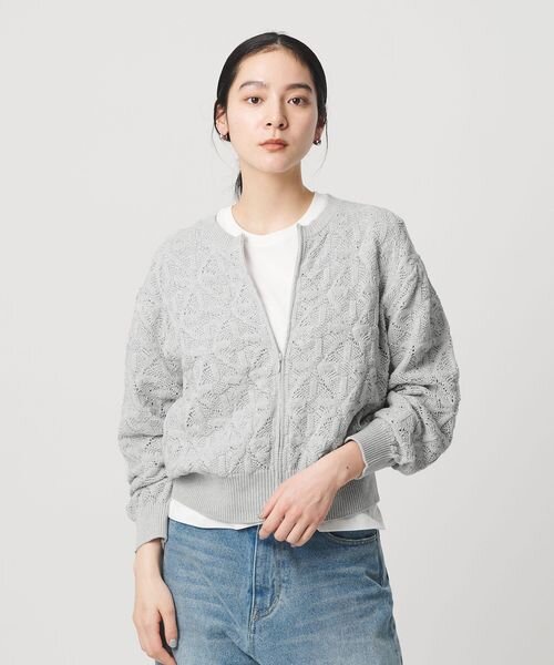【WEB限定 Wardrobe DAILY MINIMAL】レース ジップカーディガン ウォッシャブル