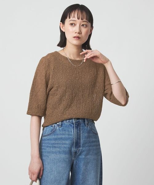 ノットヤーン ショートスリーブ プルオーバー