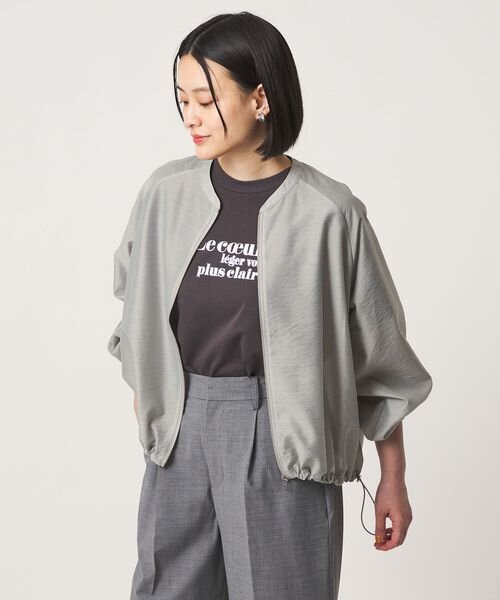 シアーブルゾン ‐ウォッシャブル‐