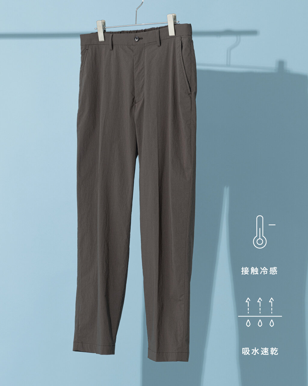 WONDER CLOTH（ワンダークロス） ワイドユーティリティ―  パンツ