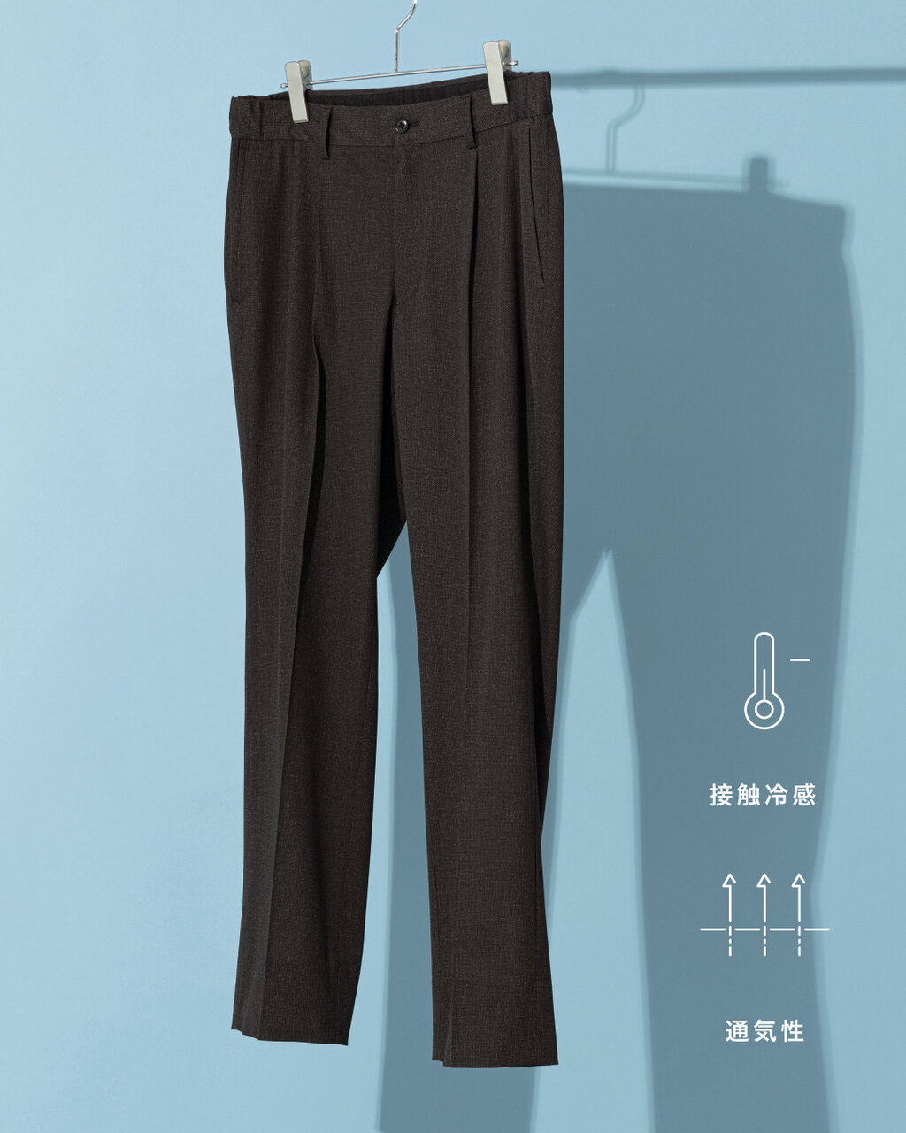 A＋ air（エープラス エア）トリコット プリント  1プリーツ スラックス