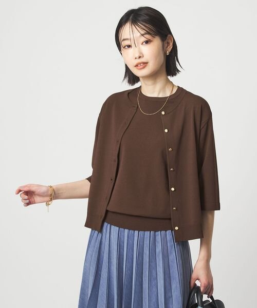 ハーフスリーブ ニット カーディガン ウォッシャブル 接触冷感 UVカット