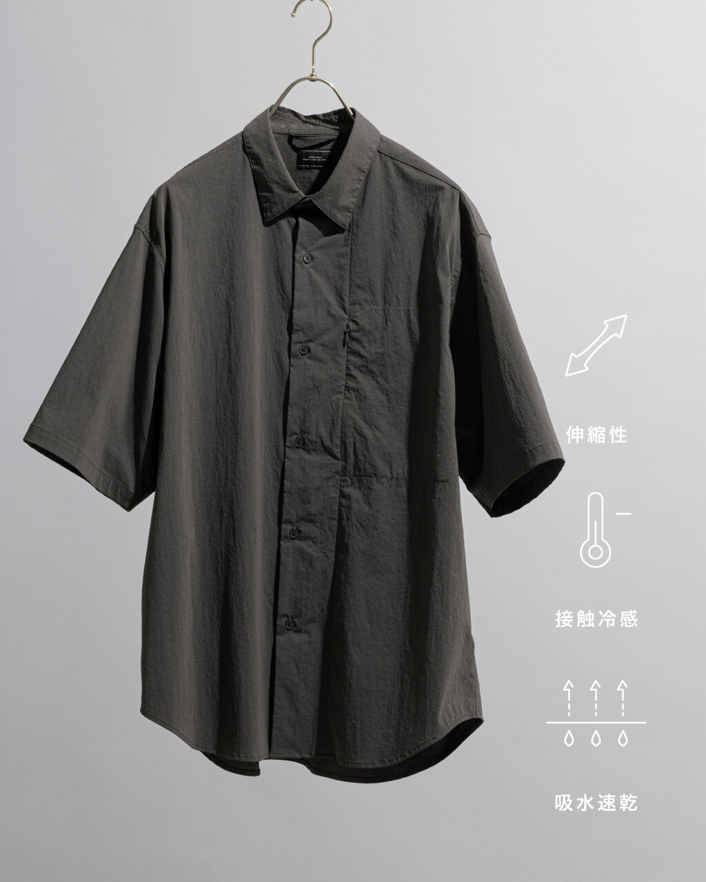 ワンダークロス レギュラーカラー 半袖 シャツ 