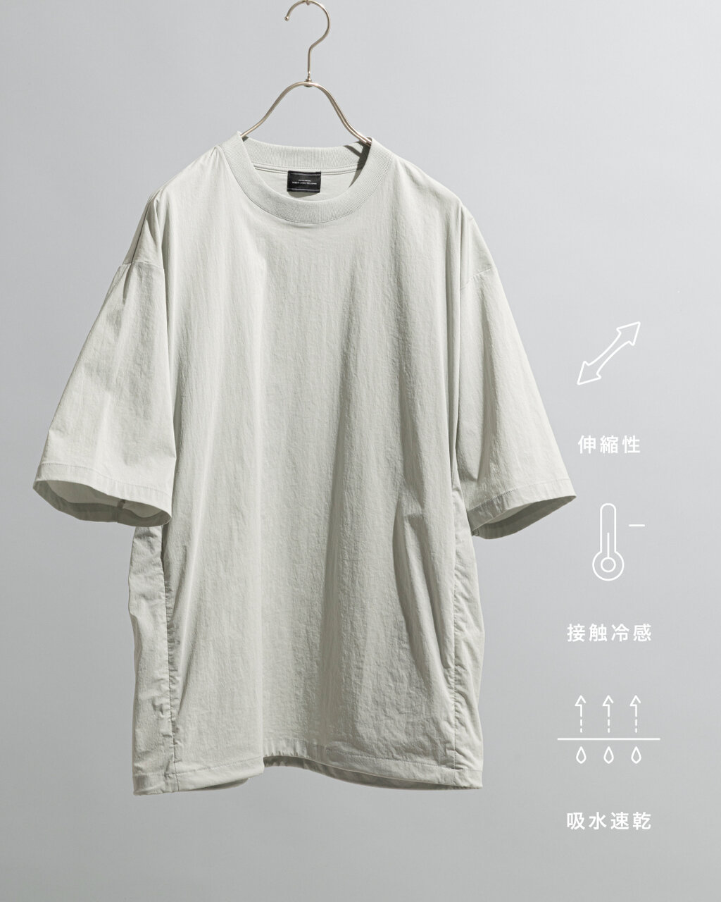 ワンダークロス クルーネック Tシャツ