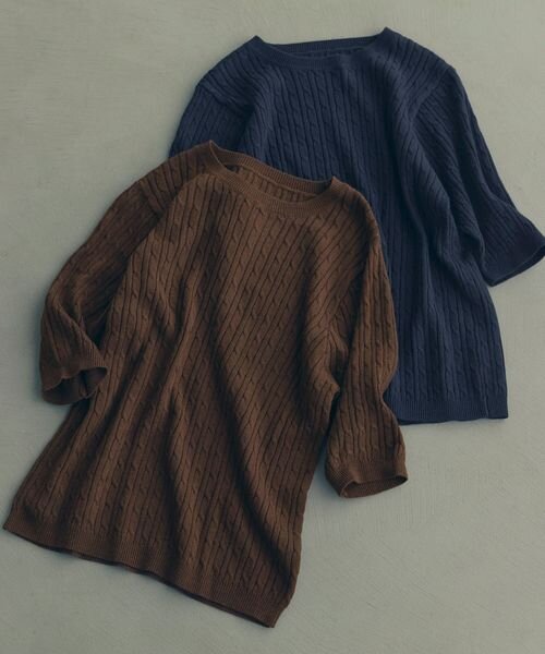 ケーブル ショートスリーブニット ‐ウォッシャブル‐