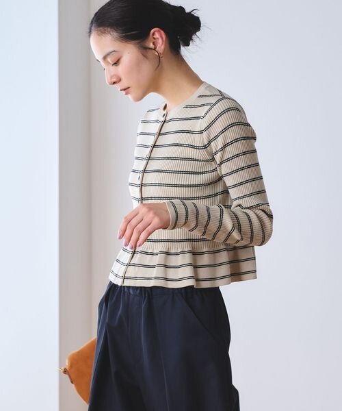 【WEB限定 Wardrobe DAILY MINIMAL】ボーダー ペプラムニットカーディガン