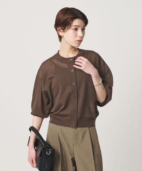 【WEB限定 Wardrobe DAILY MINIMAL】ハーフスリーブ シアーカーディガン ウォッシャブル