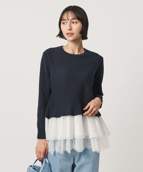 オーガンジー レース コンビ ニット ‐ウォッシャブル‐