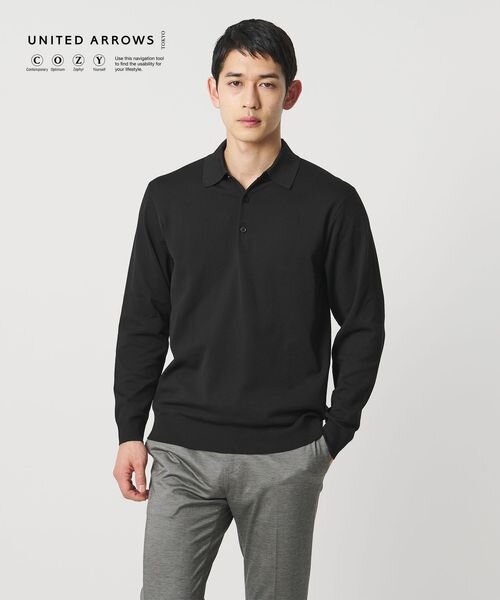 ニットポロシャツ UA COZY ウォッシャブル