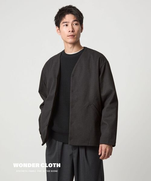 WONDER CLOTH ノーカラー カーディガン ―ストレッチ―