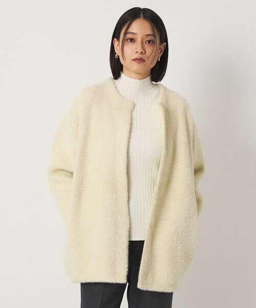 OFF WHITE