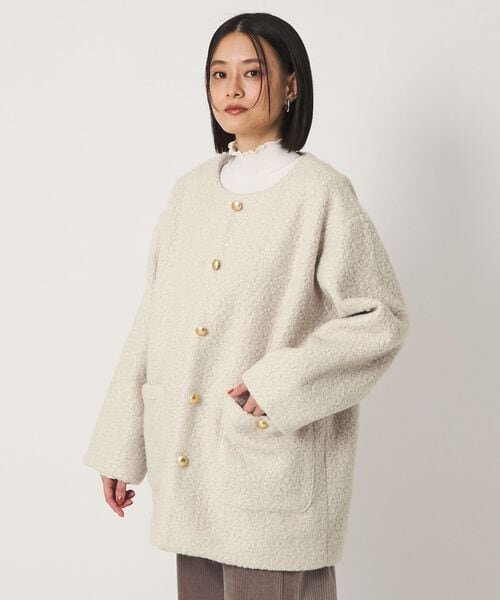OFF WHITE