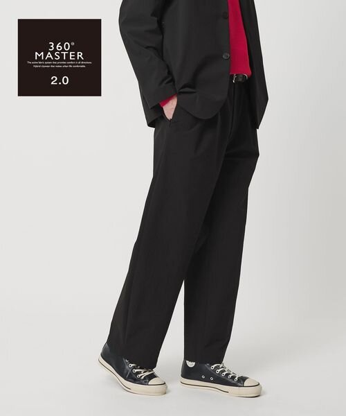 360°MASTER 2.0 カーブ イージーパンツ NO.11 セットアップ対応 ストレッチ 撥水 ウォッシャブル