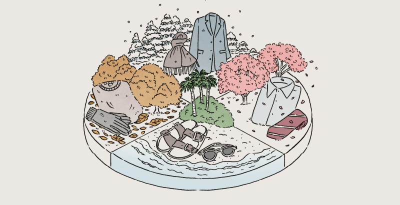 季節にあったスーツ