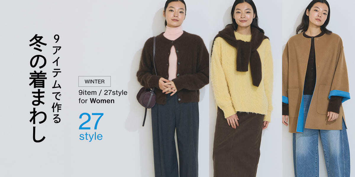 MARW UNITED ARROWS 2WAY ブルゾン36 【美品】 MARW UNITED ARROWS（マルゥ ユナイテッドアローズ）の「＜MARW UNITED